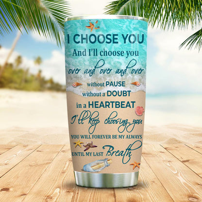 Personalized Couple Turtle Tumbler I Choose You