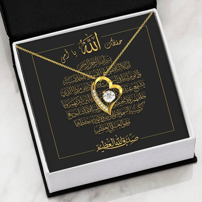 To My Mom I 'll Be There For You 18k Gold Forever Love Necklace